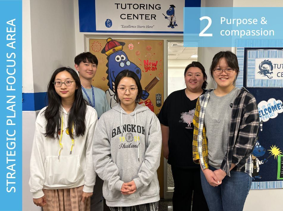 20250515 Peer Tutoring Center