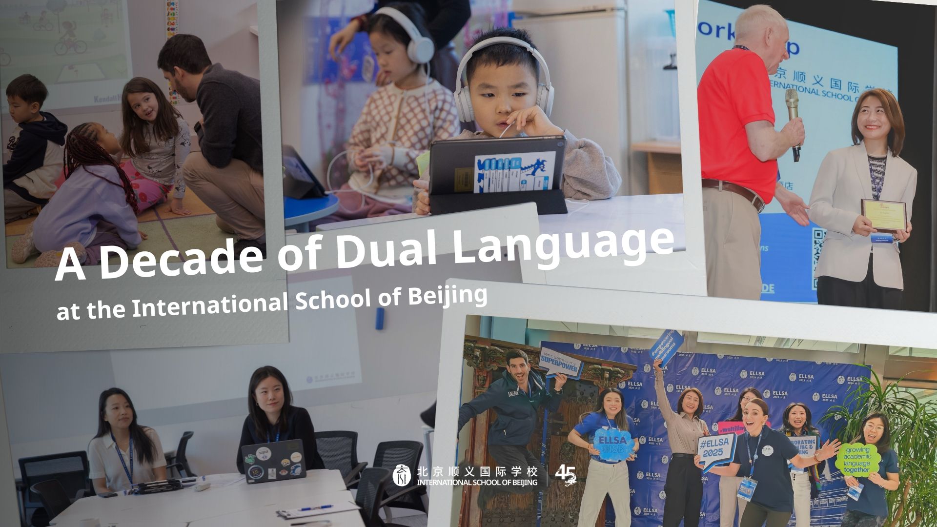 A collage of images of activities in the Dual Language Program at ISB