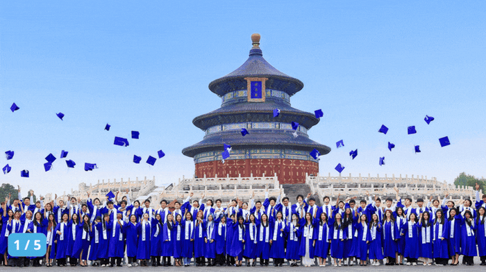 A slideshow of images from ISB graduation activities in 2026