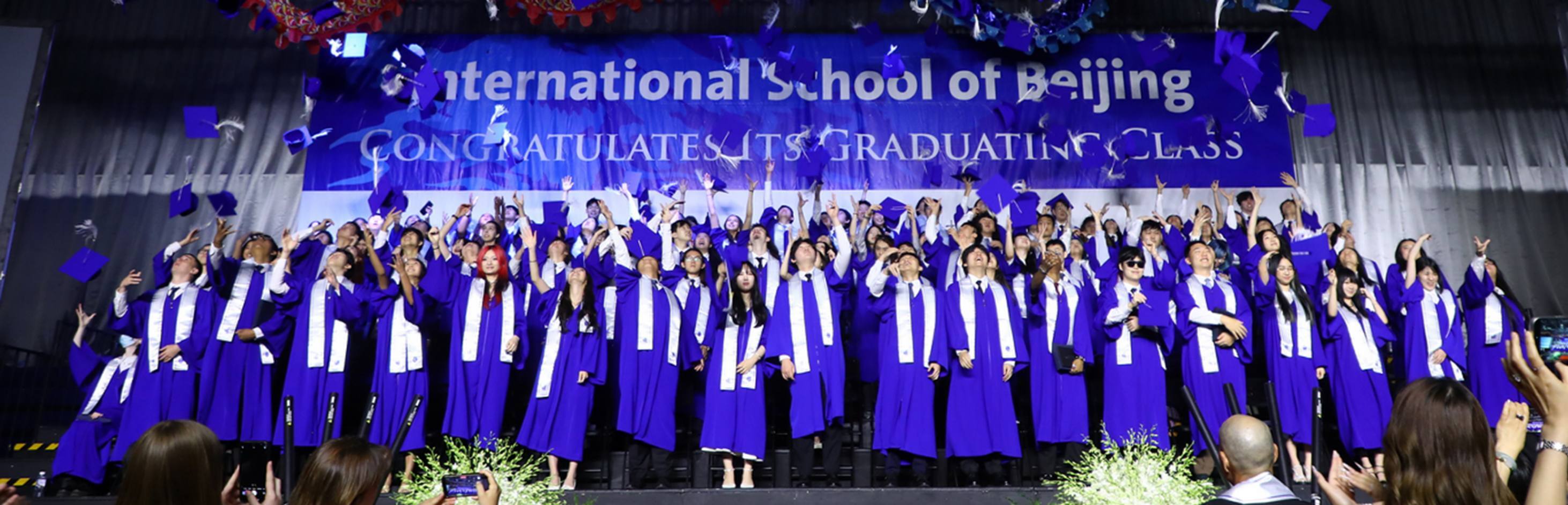 20260831 IB results graduation banner